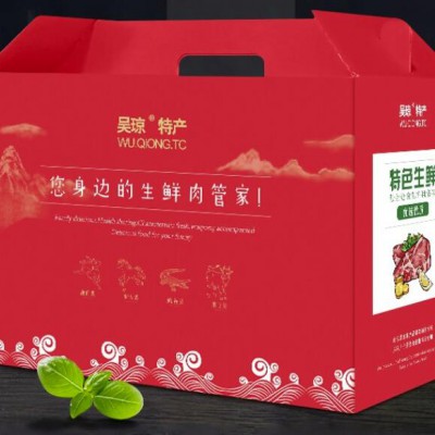 鹿乡梅花鹿鹿腿肉 9斤整只鹿肉生鲜 双阳鹿乡直发