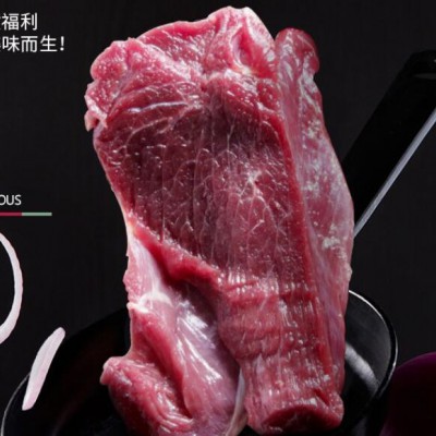 吴琼 鹿乡梅花鹿肉生鲜3斤 精修新鲜鹿腿肉 原肉切割 鹿乡双阳直发